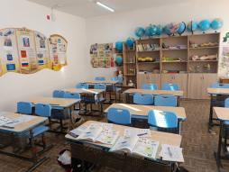 Кабинет географии