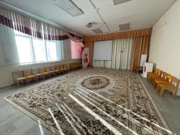 Актовый зал